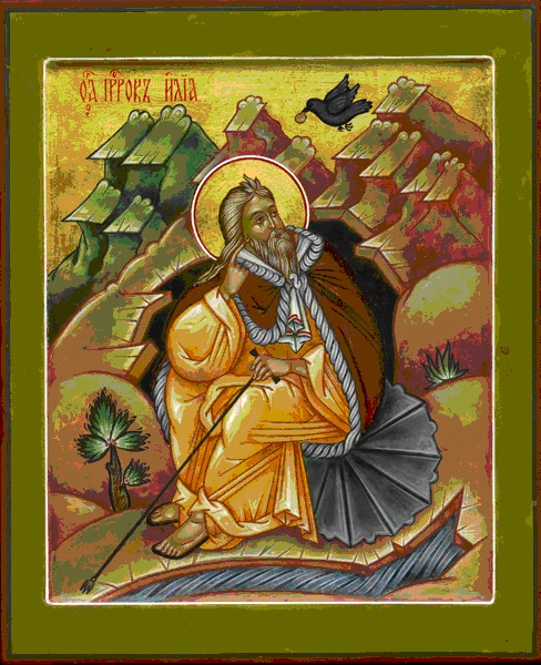 Икона святого пророка Божия Илии